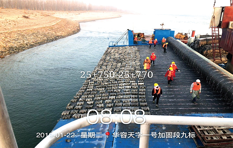 三峡后续工作长江中下游影响 处理（湖南段）河道整治工程 剩余部分工程